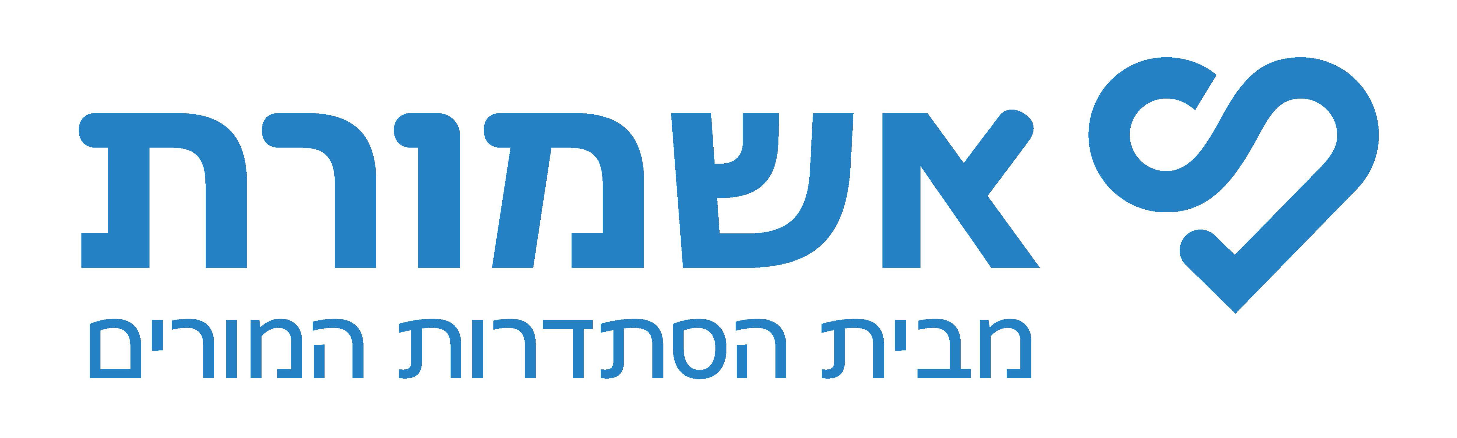 Ashmoret Logo
